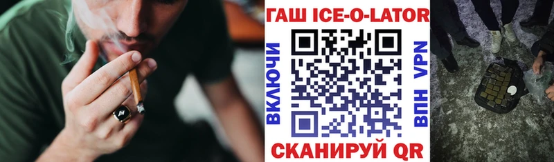 Хочу наркоту Избербаш Псилоцибиновые грибы  A-PVP  Каннабис  Меф мяу мяу  Cocaine 
