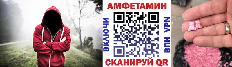 кракен   Избербаш  Амфетамин 98%  цена наркотик 
