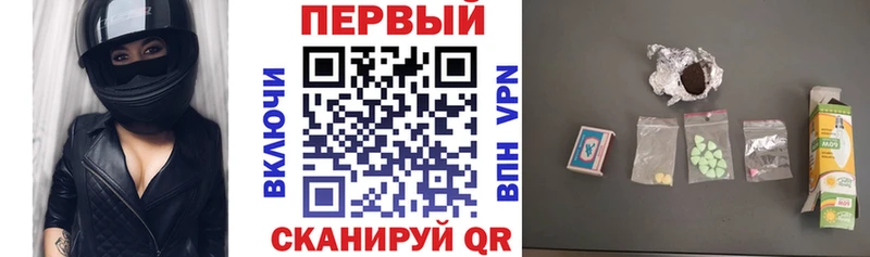 Amphetamine 98% Избербаш