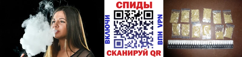 БУТИРАТ 1.4BDO  Избербаш 