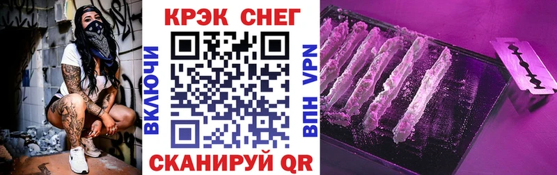 COCAIN 98%  Избербаш 