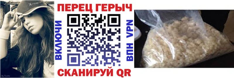 купить наркотик  Избербаш  Героин афганец 
