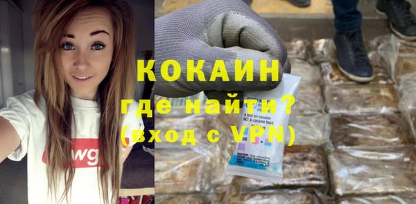 гидра Аркадак