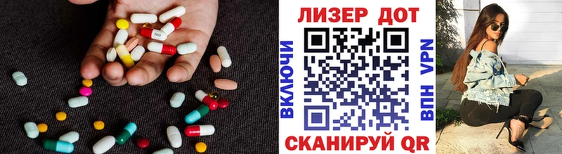 LSD-25 экстази ecstasy  omg вход  Избербаш 