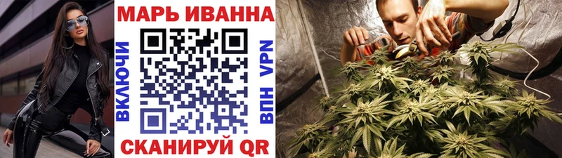 закладки  Избербаш  Бошки марихуана VHQ 